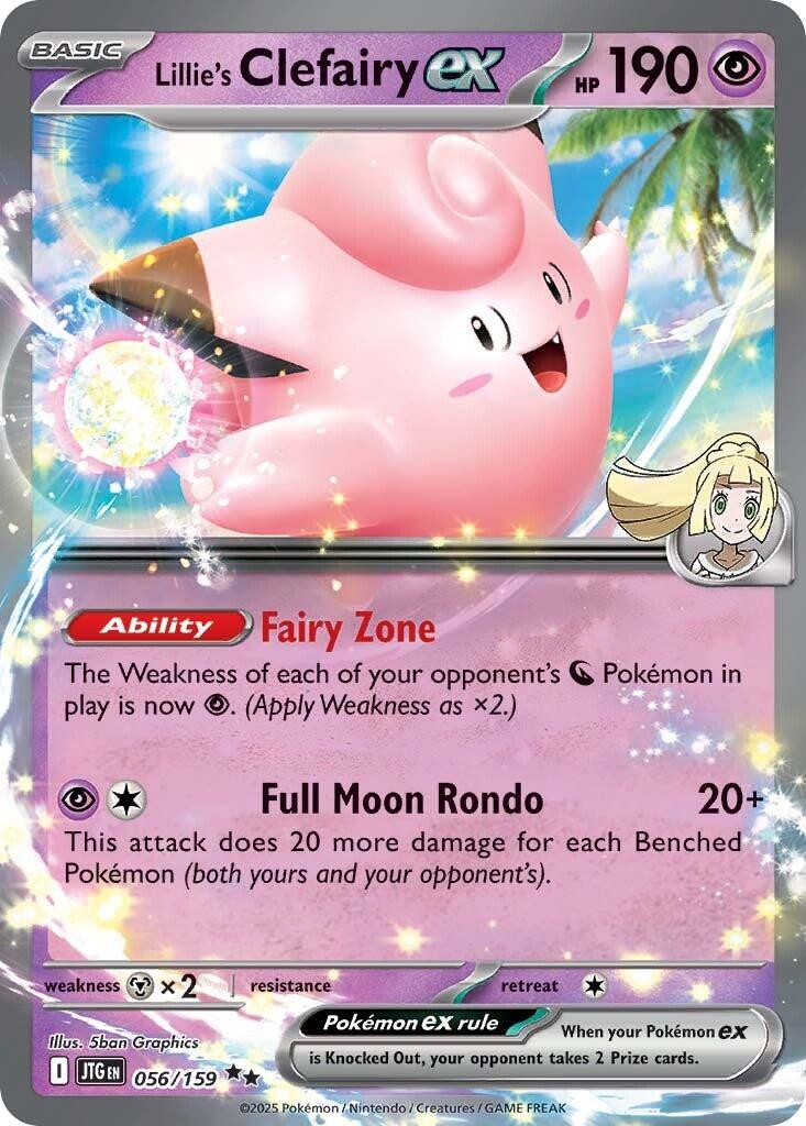 Lillie's Clefairy ex (056/159) [Scarlet & Violet: Journey Together] - Pokémon - Card Brawlers | Quebec | Canada |