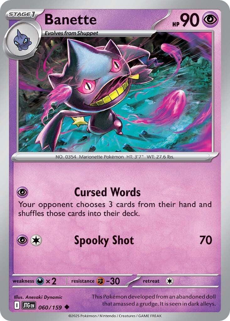 Banette (060/159) [Scarlet & Violet: Journey Together] - Pokémon - Card Brawlers | Quebec | Canada |