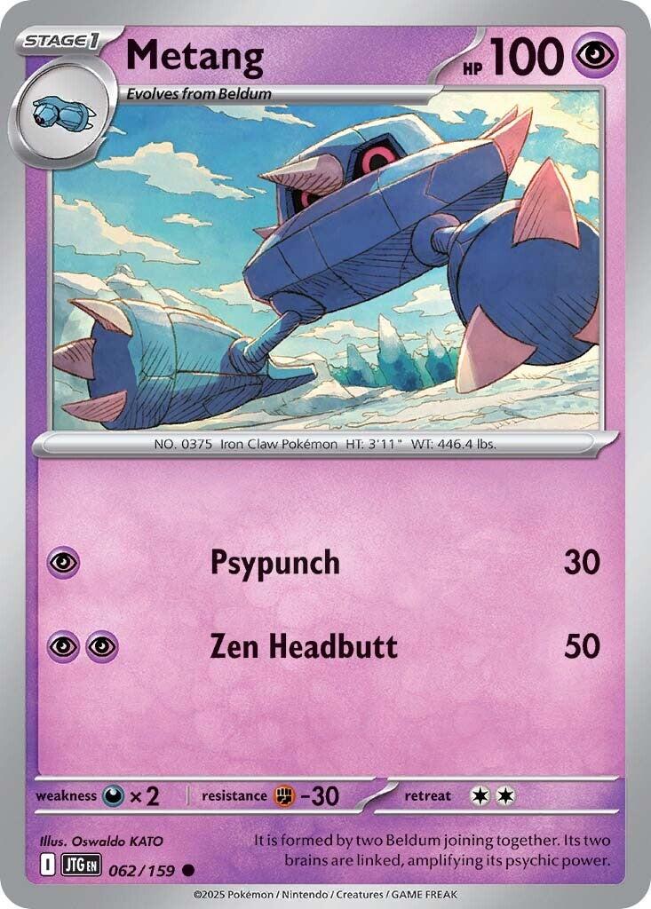 Metang (062/159) [Scarlet & Violet: Journey Together] - Pokémon - Card Brawlers | Quebec | Canada |