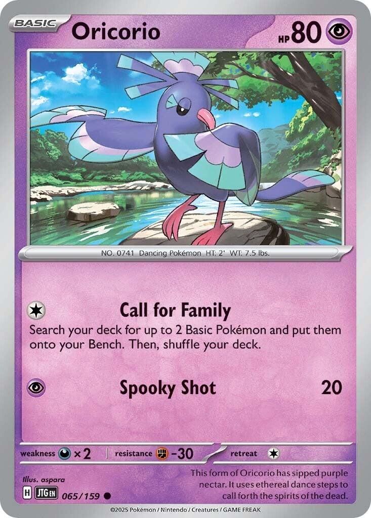 Oricorio (065/159) [Scarlet & Violet: Journey Together] - Pokémon - Card Brawlers | Quebec | Canada |