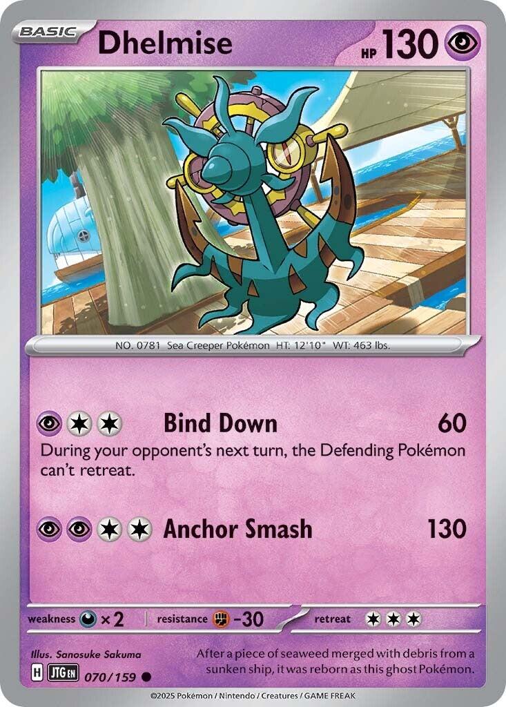 Dhelmise (070/159) [Scarlet & Violet: Journey Together] - Pokémon - Card Brawlers | Quebec | Canada |