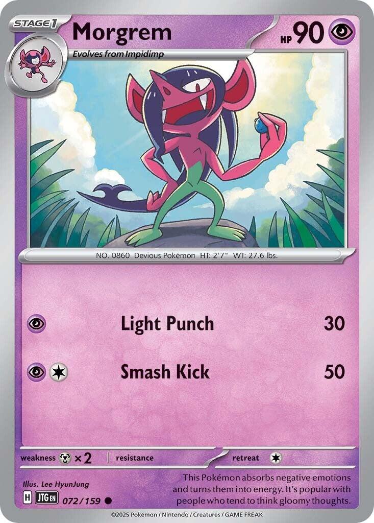 Morgrem (072/159) [Scarlet & Violet: Journey Together] - Pokémon - Card Brawlers | Quebec | Canada |