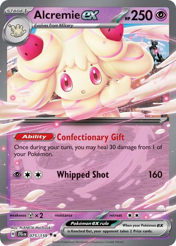 Alcremie ex (075/159) [Scarlet & Violet: Journey Together] - Pokémon - Card Brawlers | Quebec | Canada |