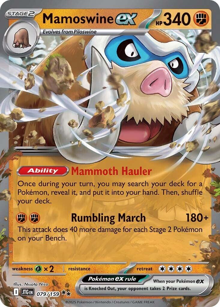 Mamoswine ex (079/159) [Scarlet & Violet: Journey Together] - Pokémon - Card Brawlers | Quebec | Canada |