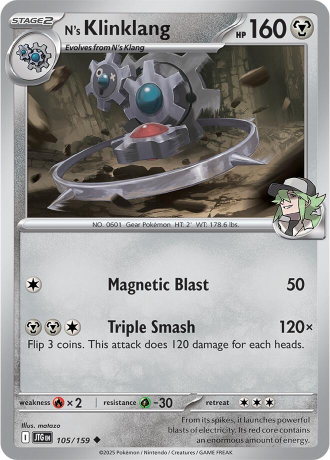 N's Klinklang (105/159) [Scarlet & Violet: Journey Together] - Pokémon - Card Brawlers | Quebec | Canada |