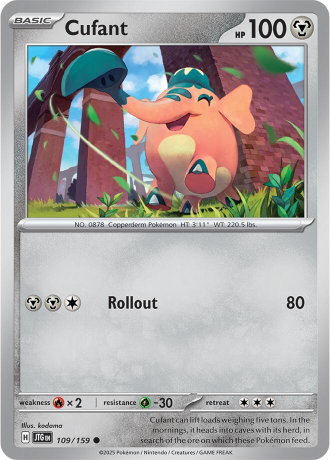 Cufant (109/159) [Scarlet & Violet: Journey Together] - Pokémon - Card Brawlers | Quebec | Canada |