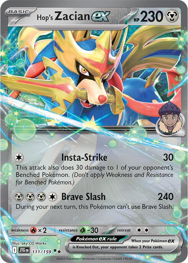 Hop's Zacian ex (111/159) [Scarlet & Violet: Journey Together] - Pokémon - Card Brawlers | Quebec | Canada |