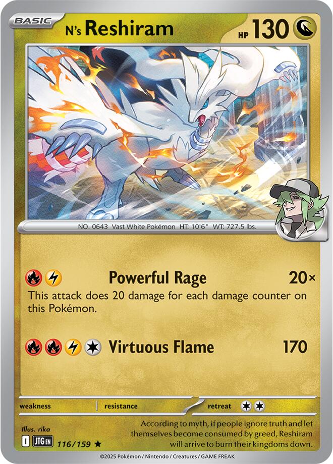 N's Reshiram (116/159) [Scarlet & Violet: Journey Together] - Pokémon - Card Brawlers | Quebec | Canada |