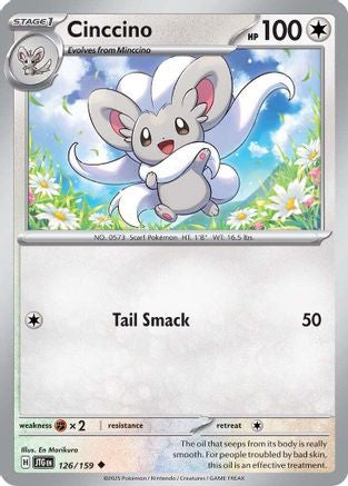 Cinccino (126/159) [Scarlet & Violet: Journey Together] - Pokémon - Card Brawlers | Quebec | Canada |