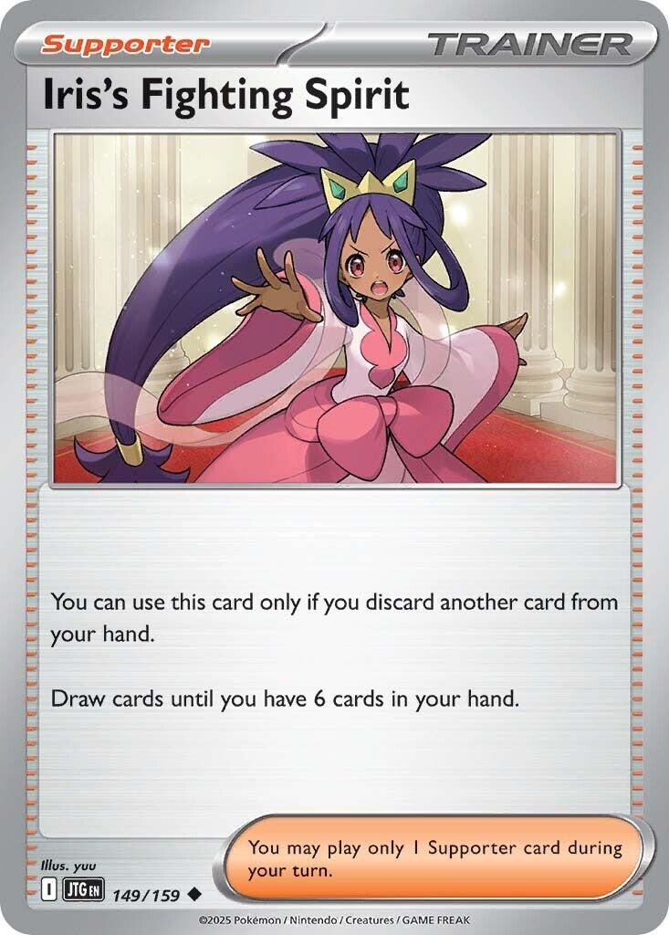 Iris's Fighting Spirit (149/159) [Scarlet & Violet: Journey Together] - Pokémon - Card Brawlers | Quebec | Canada |