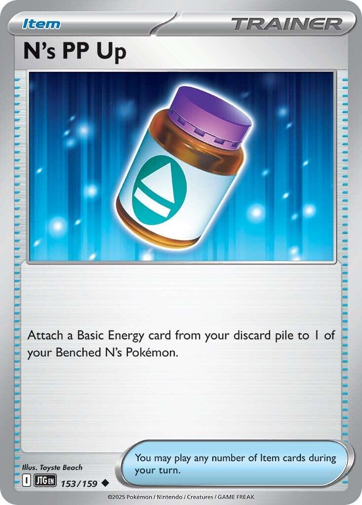 N's PP Up (153/159) [Scarlet & Violet: Journey Together] - Pokémon - Card Brawlers | Quebec | Canada |