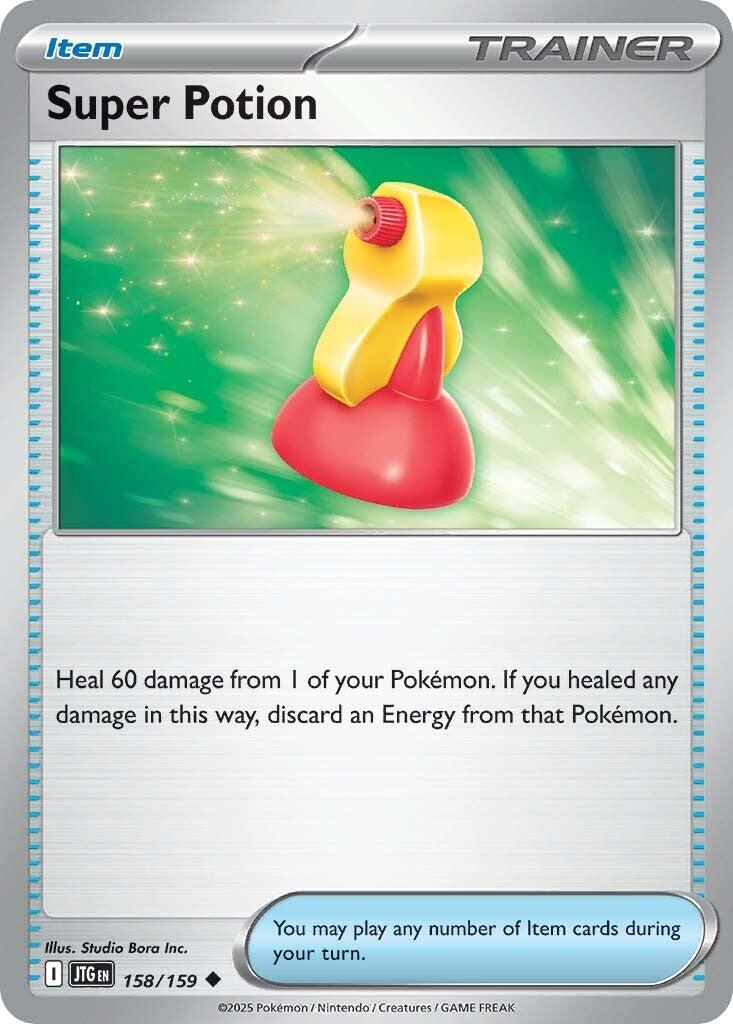 Super Potion (158/159) [Scarlet & Violet: Journey Together] - Pokémon - Card Brawlers | Quebec | Canada |