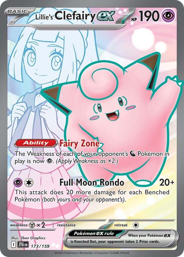Lillie's Clefairy ex (173/159) [Scarlet & Violet: Journey Together] - Pokémon - Card Brawlers | Quebec | Canada |