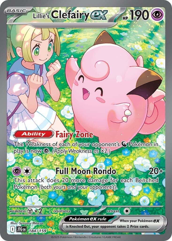 Lillie's Clefairy ex (184/159) [Scarlet & Violet: Journey Together] - Pokémon - Card Brawlers | Quebec | Canada |