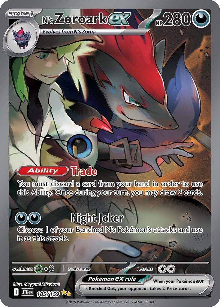 N's Zoroark ex (185/159) [Scarlet & Violet: Journey Together] - Pokémon - Card Brawlers | Quebec | Canada |