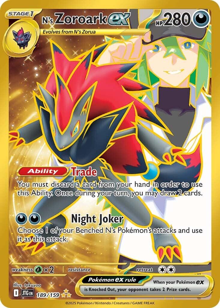 N's Zoroark ex (189/159) [Scarlet & Violet: Journey Together] - Pokémon - Card Brawlers | Quebec | Canada |