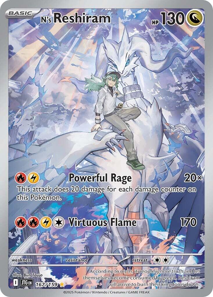 N's Reshiram (167/159) [Scarlet & Violet: Journey Together] - Pokémon - Card Brawlers | Quebec | Canada |