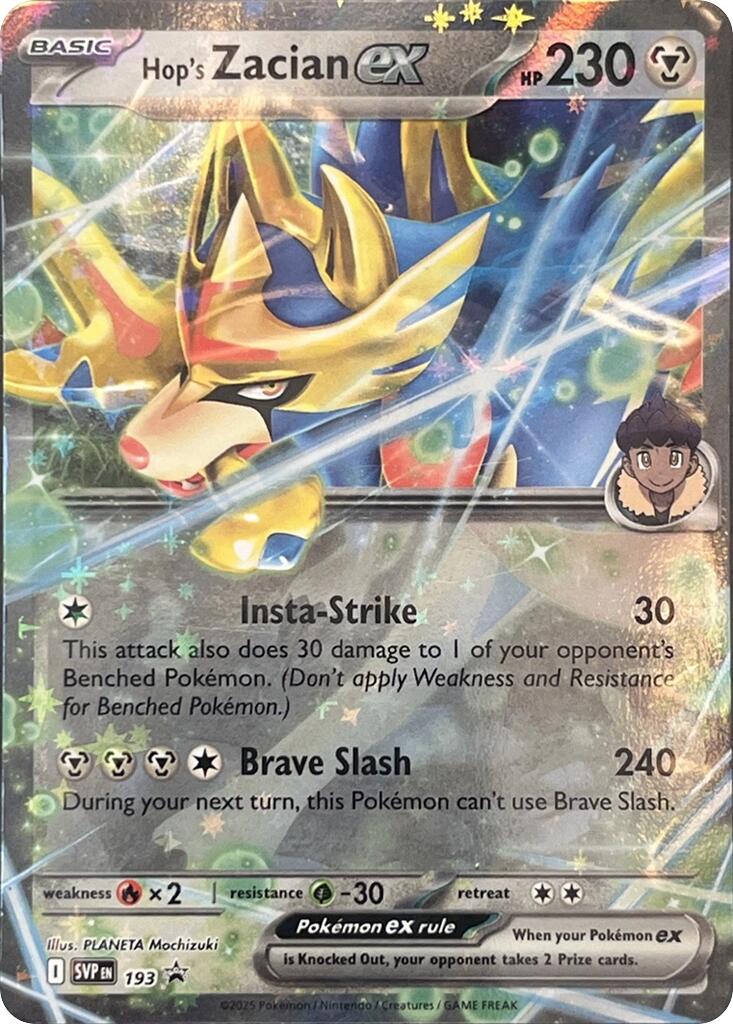 Hop's Zacian ex (SVP193) [Scarlet & Violet: Black Star Promos] - Pokémon - Card Brawlers | Quebec | Canada |