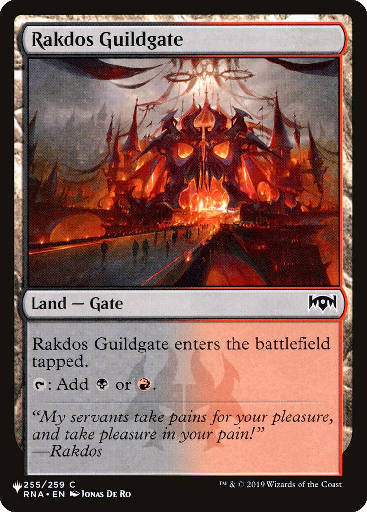 Rakdos Guildgate [The List] - Magic: The Gathering - Card Brawlers | Quebec | Canada |