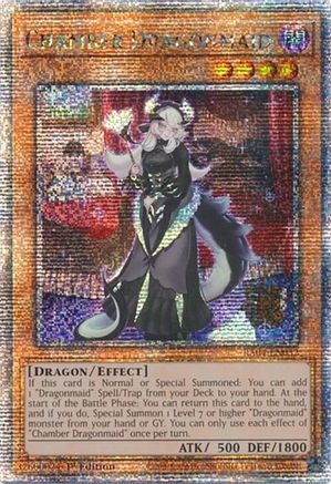 Chamber Dragonmaid [RA04-EN032] Quarter Century Secret Rare - Yu-Gi-Oh! - Card Brawlers | Quebec | Canada |