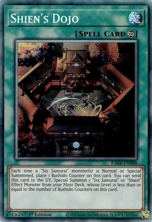 Shien's Dojo [RA04-EN088] Prismatic Collector's Rare - Yu-Gi-Oh! - Card Brawlers | Quebec | Canada |