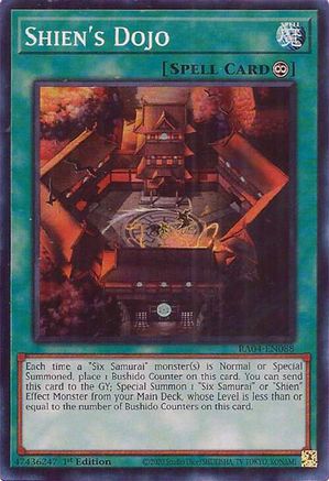Shien's Dojo [RA04-EN088] Super Rare - Yu-Gi-Oh! - Card Brawlers | Quebec | Canada |
