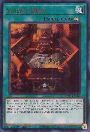 Shien's Dojo [RA04-EN088] Ultra Rare - Yu-Gi-Oh! - Card Brawlers | Quebec | Canada |