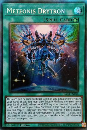 Meteonis Drytron [RA04-EN096] Prismatic Collector's Rare - Yu-Gi-Oh! - Card Brawlers | Quebec | Canada |
