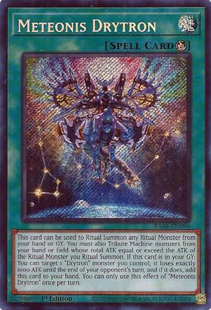 Meteonis Drytron [RA04-EN096] Secret Rare - Yu-Gi-Oh! - Card Brawlers | Quebec | Canada |