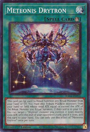 Meteonis Drytron [RA04-EN096] Super Rare - Yu-Gi-Oh! - Card Brawlers | Quebec | Canada |