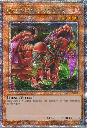 Gren Maju Da Eiza [RA04-EN124] Quarter Century Secret Rare - Yu-Gi-Oh! - Card Brawlers | Quebec | Canada |