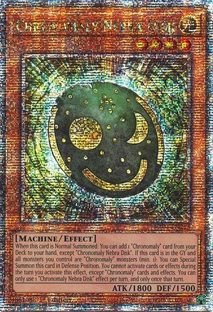 Chronomaly Nebra Disk [RA04-EN213] Quarter Century Secret Rare - Yu-Gi-Oh! - Card Brawlers | Quebec | Canada |