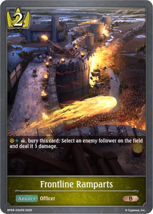 Frontline Ramparts (BP09-034EN) [Duet of Dawn and Dusk] - Bushiroad - Card Brawlers | Quebec | Canada |