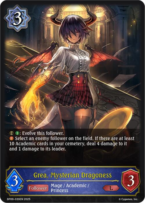 Grea, Mysterian Dragoness (BP09-039EN) [Duet of Dawn and Dusk] - Bushiroad - Card Brawlers | Quebec | Canada |