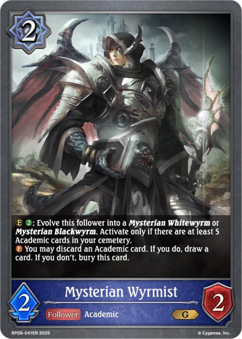 Mysterian Wyrmist (BP09-041EN) [Duet of Dawn and Dusk] - Bushiroad - Card Brawlers | Quebec | Canada |
