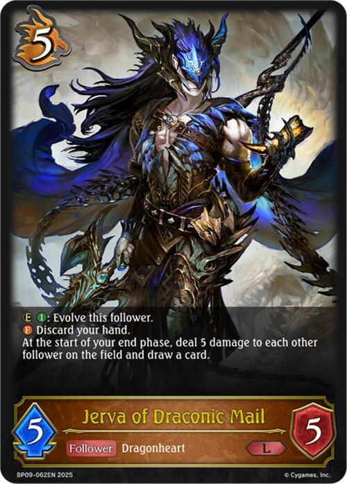 Jerva of Draconic Mail (BP09-062EN) [Duet of Dawn and Dusk] - Bushiroad - Card Brawlers | Quebec | Canada |