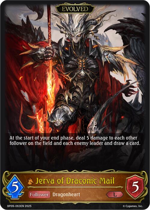 Jerva of Draconic Mail (Evolved) (BP09-063EN) [Duet of Dawn and Dusk] - Bushiroad - Card Brawlers | Quebec | Canada |