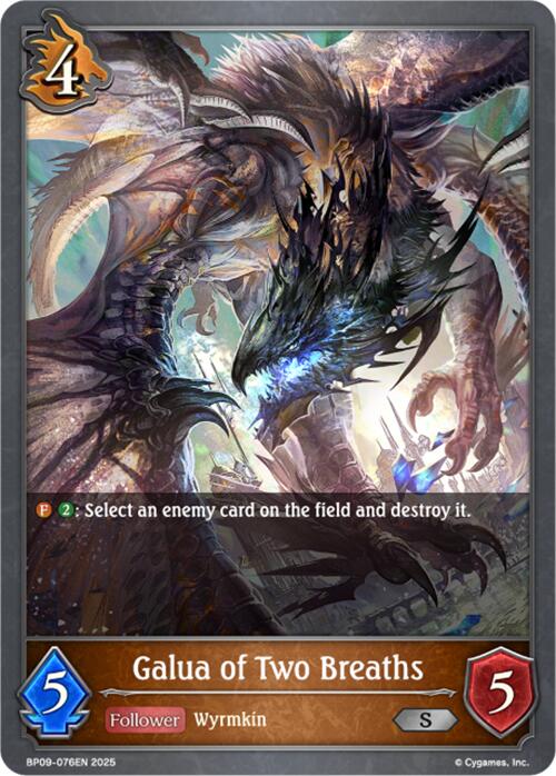 Katakura Kojuro (BP09-077EN) [Duet of Dawn and Dusk] - Bushiroad - Card Brawlers | Quebec | Canada |