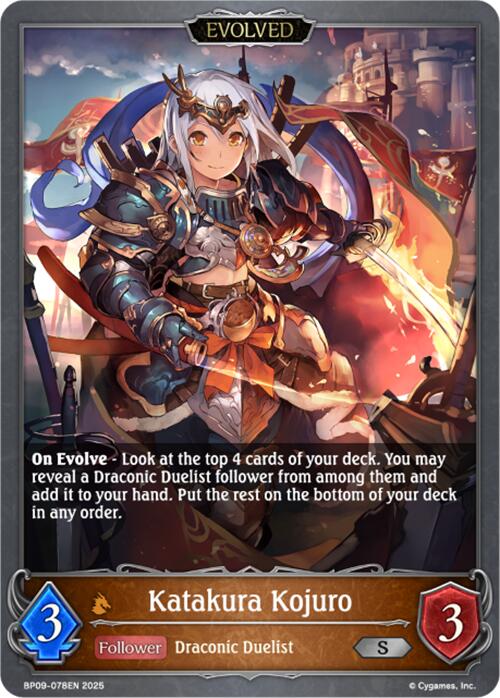 Dragoon Scyther (BP09-079EN) [Duet of Dawn and Dusk] - Bushiroad - Card Brawlers | Quebec | Canada |