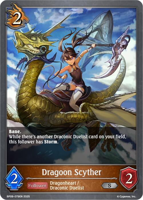 Gargouille (BP09-080EN) [Duet of Dawn and Dusk] - Bushiroad - Card Brawlers | Quebec | Canada |