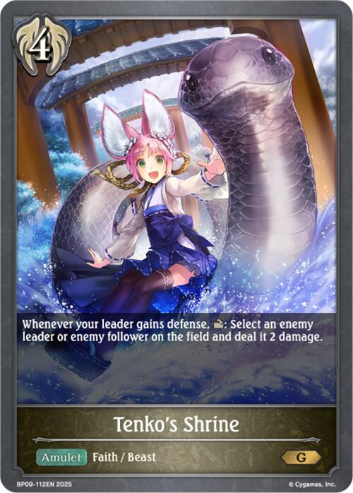 Tenko's Shrine (BP09-112EN) [Duet of Dawn and Dusk] - Bushiroad - Card Brawlers | Quebec | Canada |