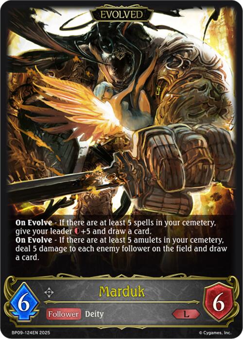 Marduk (Evolved) (BP09-124EN) [Duet of Dawn and Dusk] - Bushiroad - Card Brawlers | Quebec | Canada |