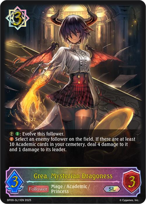 Grea, Mysterian Dragoness (SL) (BP09-SL11EN) [Duet of Dawn and Dusk] - Bushiroad - Card Brawlers | Quebec | Canada |