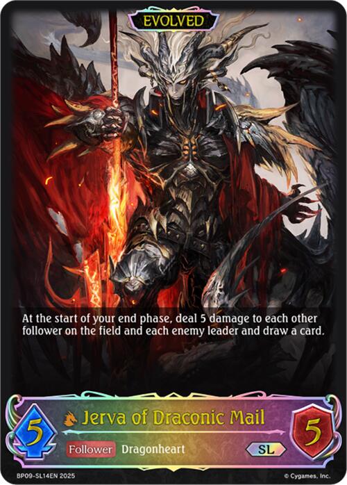 Jerva of Draconic Mail (Evolved) (SL) (BP09-SL14EN) [Duet of Dawn and Dusk] - Bushiroad - Card Brawlers | Quebec | Canada |