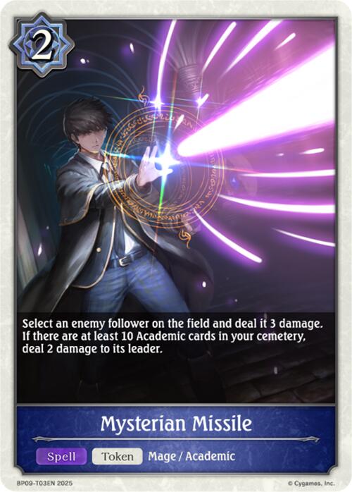Mysterian Missile (BP09-T03EN) [Duet of Dawn and Dusk] - Bushiroad - Card Brawlers | Quebec | Canada |
