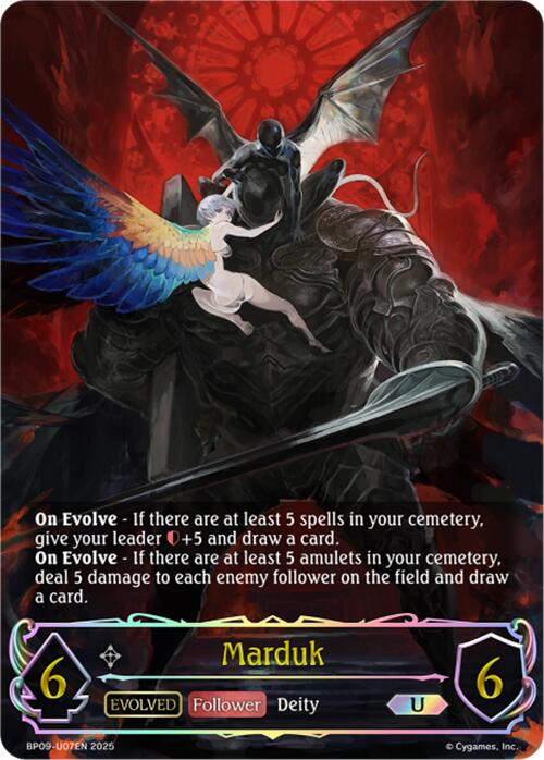 Marduk (U) (BP09-U07EN) [Duet of Dawn and Dusk] - Bushiroad - Card Brawlers | Quebec | Canada |