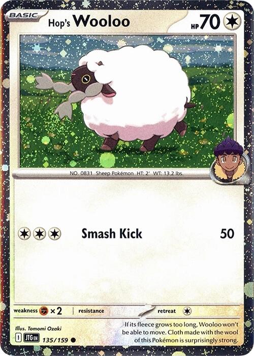 Hop's Wooloo (135/159) (Cosmos Holo) [Scarlet & Violet: Journey Together] - Pokémon - Card Brawlers | Quebec | Canada |