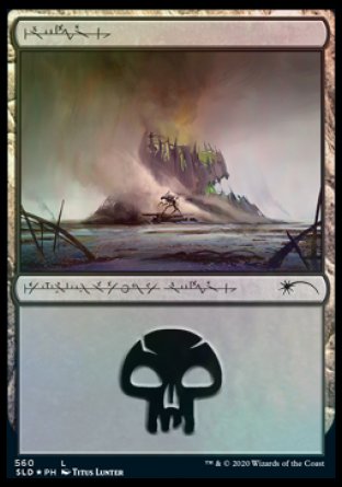 Swamp (Phyrexian) (560) [Secret Lair Drop Promos] - Magic: The Gathering - Card Brawlers | Quebec | Canada |
