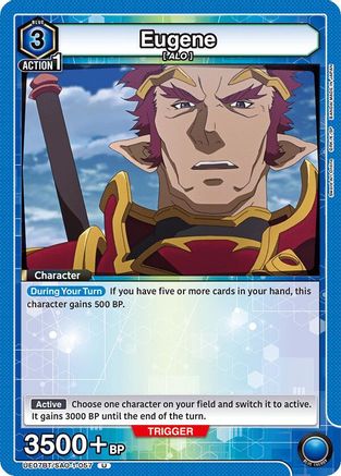 Eugene (UE07BT/SAO-1-057) - UE07BT Sword Art Online