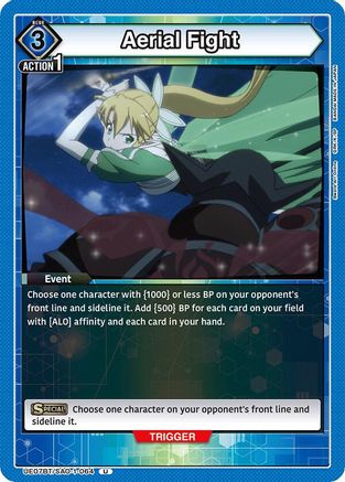 Aerial Fight (UE07BT/SAO-1-064) - UE07BT Sword Art Online
